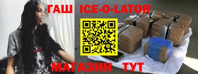 mdpv Беслан