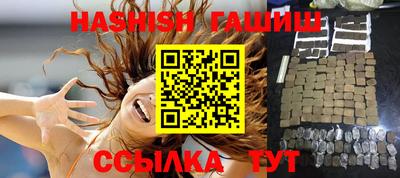 spice Балаково