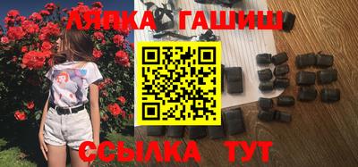 прущие крисы Азнакаево