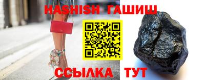 кокаин перу Балашиха