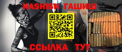 spice Балаково