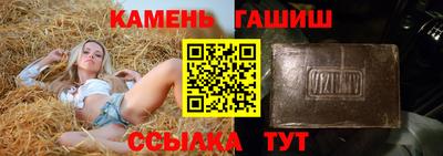 кокаин перу Балашиха