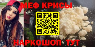 винт Берёзовский