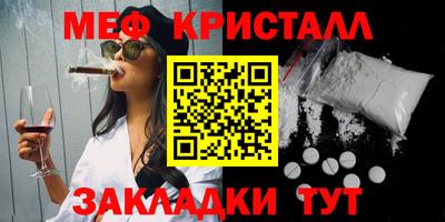 кокаин перу Балашиха