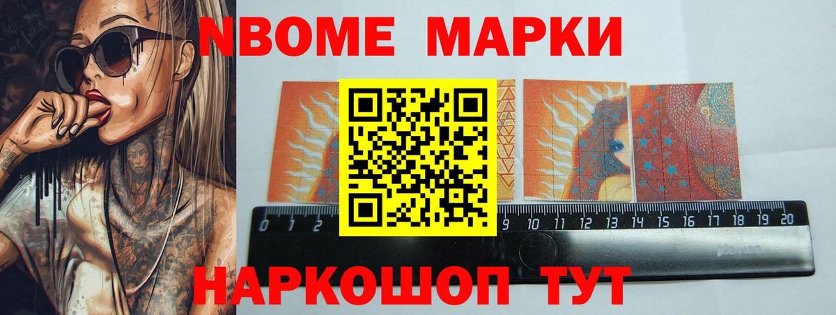 ЛСД экстази ecstasy  ЛСД экстази  ЛСД экстази кислота  Сафоново 