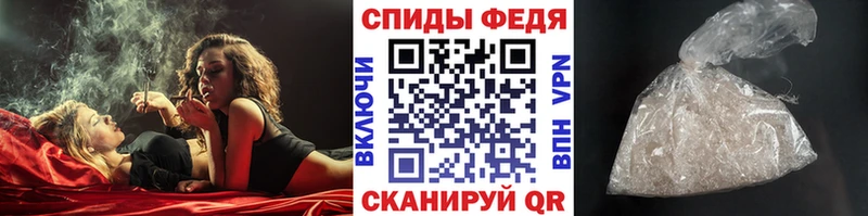 Первитин мет  гидра ссылка  Сафоново  купить наркоту 